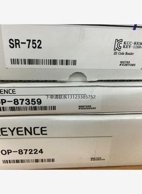 询价全新正品KEYENCE基恩士条码读取器SR-752 OP-87359 OP-87224