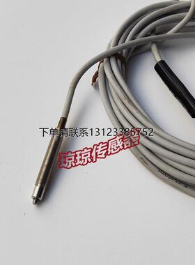 询价METROL美德龙接触式传感器CSJ055A-L CS08A-LD CSK087A-L对刀