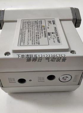 询价日本SMC隔膜泵PA5110 PA5120 PA5210 PA5213 PA5220 -04 -06