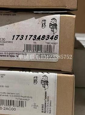 {银河工控}询价VL630/VL800/VL1250/VL1600断路器辅助触点3