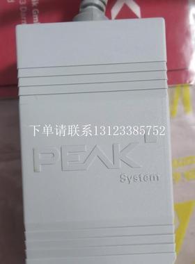 {银河工控}询价德国PEAK PCAN-USB IPEH-002022 分析仪全新现货议