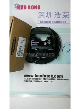 询价美国邦纳    OTBVP6LQD  八月