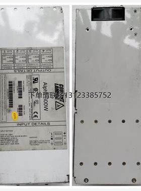 询价J60033 Alpha 600W TDKLambda开关电源5B_RPA 12C_RPA测试OK