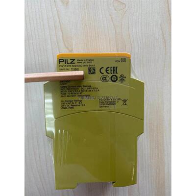 询价德国原装全新PILZ继