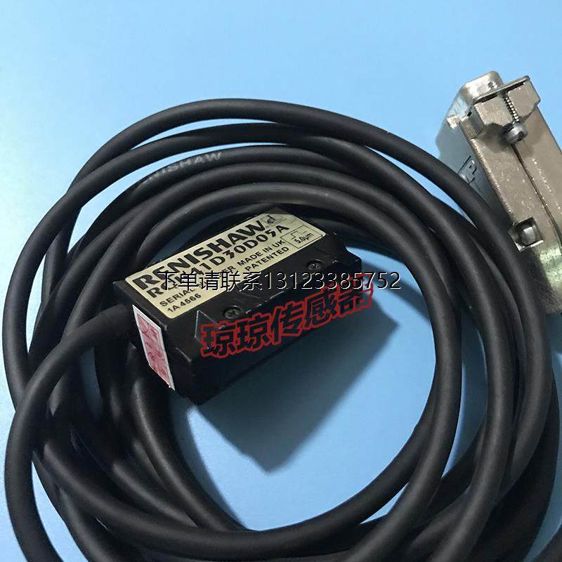 询价RGH41D30D05A雷尼绍光栅尺读数头编码RGH41C50D05A RGH41C30D