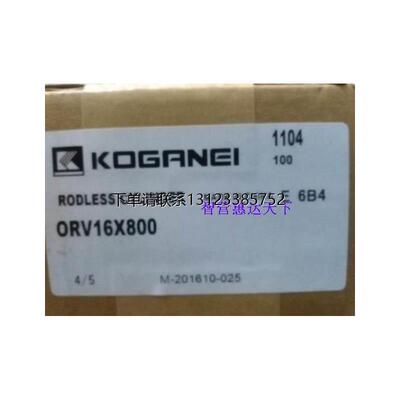 询价BDALS10*20-3A/F15TJ