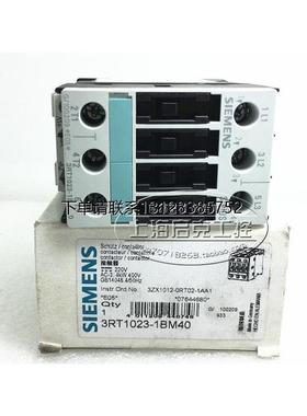询价进口西门子直流接触器 3RT1023-1BM40 3RT1024-1BM40 DC220V