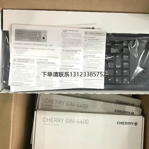询价CHERRY键盘G84-00LUB
