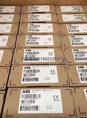 询价GJR5252200R0101 ICSK20F1 ABB模块现货质保一年包邮议价