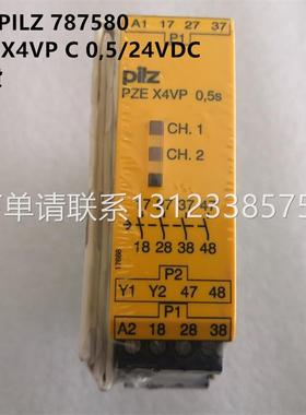 询价德国进口PILZ 787580 PZE X4VP C 0,5/24VDC