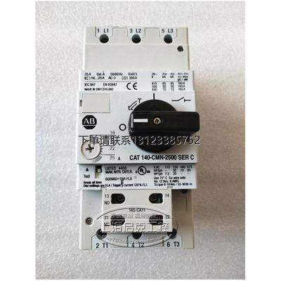 询价进口Allen-Brady/罗