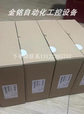 {银河工控}询价EVS9321-CSV003 EVF9321-CVV003 驱动器质保包