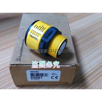 询价原装正品美国邦纳BAN