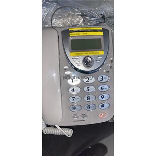 询价HCD6238(20)P/TSD 船用电话现货议价