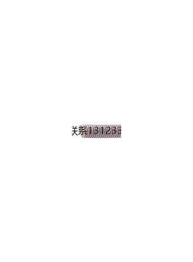询价日本totaku東拓工業油管21149-50 22114-050