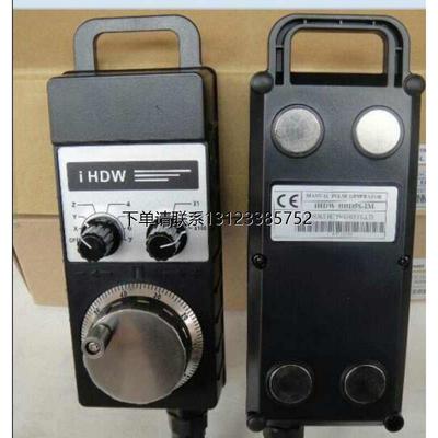 询价MANUALPSEGRATOIHD