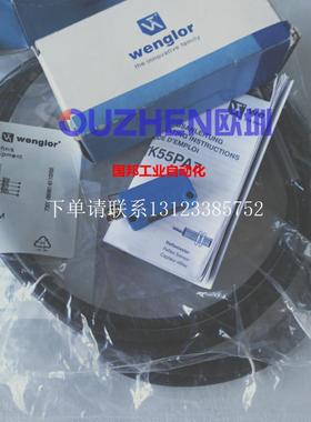 {银河工控}询价当天发货*TK55PA7 S61-2M全新原装正品