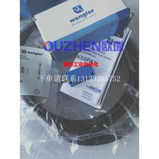 正品 {银河工控}询价当天发货 2M全新原装 S61 TK55PA7