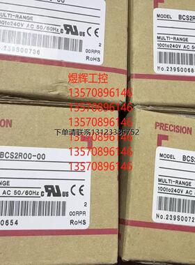 询价特价     神港温控器 BCS2R00-00,BCR2R00-00 全新正品