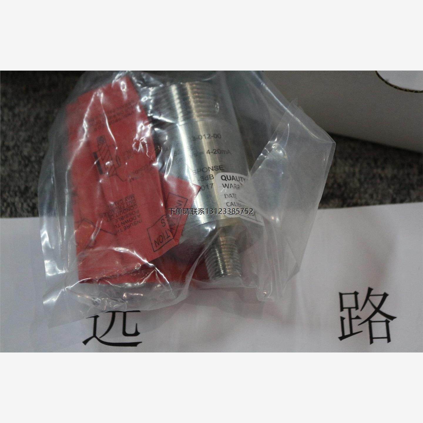 询价全新原装供应美国Met