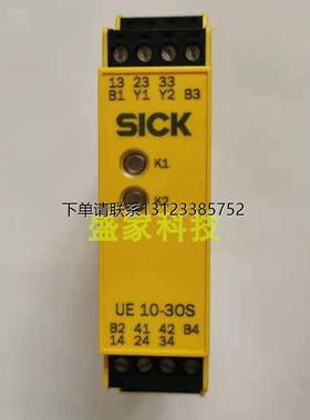 询价SICK安全继电器UE10-30S300 6024918 UE410-MU3T5 6026136议
