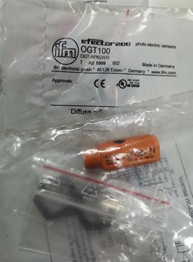询价漫反射式光电传感器- OGT100