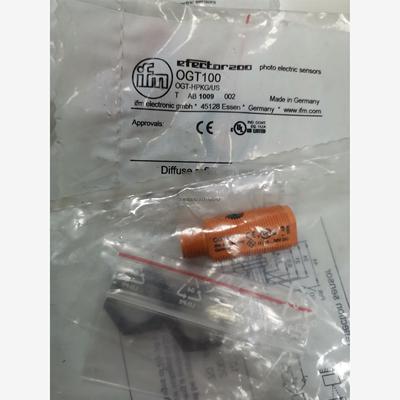 询价漫反射式光电传感器- OGT100