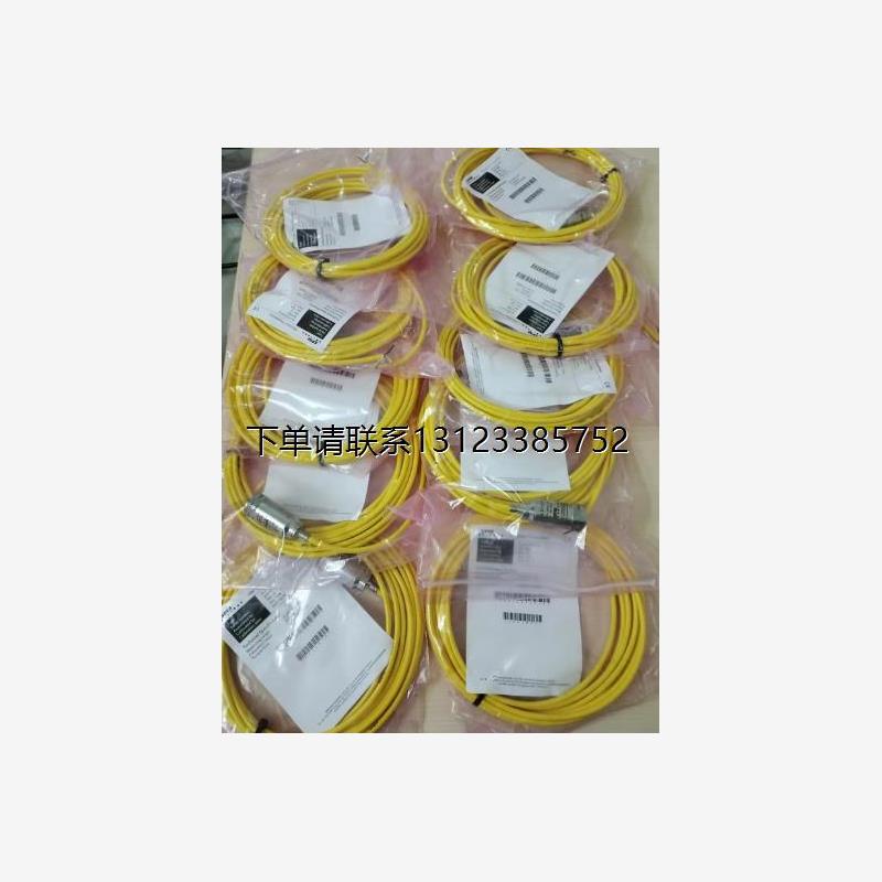 询价TOPWORXD-M2CG2EB限