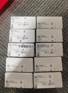 询价顺丰包邮一口价 IFM PN3071 PN3070 PN3092 PN3093传感器