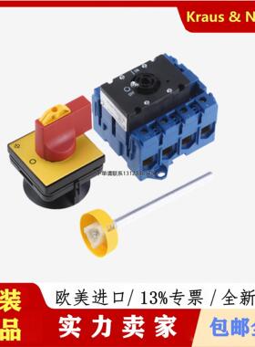 询价KG80 T203/40 KL71V  蓝系列控制旋转开关订制