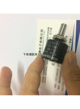 询价德国 进口电位器 HEGATRON JAPAN SAKAE AL1703 1K 2K 5 K 10