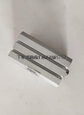 询价KOGANEI气缸CDAZ/S20X5X10X15X20X25X30X35X40X45X50-B-G-1 3