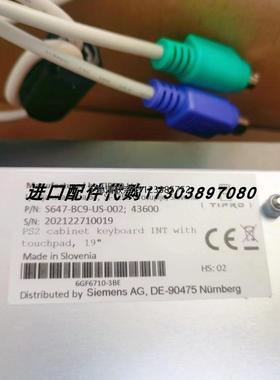 询价Mors Smitt D-U205-EL 96VDC继电器siemens 6GF6710-3BG键盘