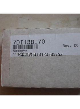 询价* DO135/7DO135.70 IF681/3IF681.95 IF722/3IF722.9 贝加莱