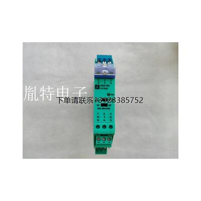 询价现货安全栅KFD2-EB2H