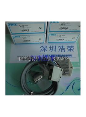 询价台湾阳明  KDR-30N KDR-60N  KDR-10N-M12  KDR-30N-M12 KDR-