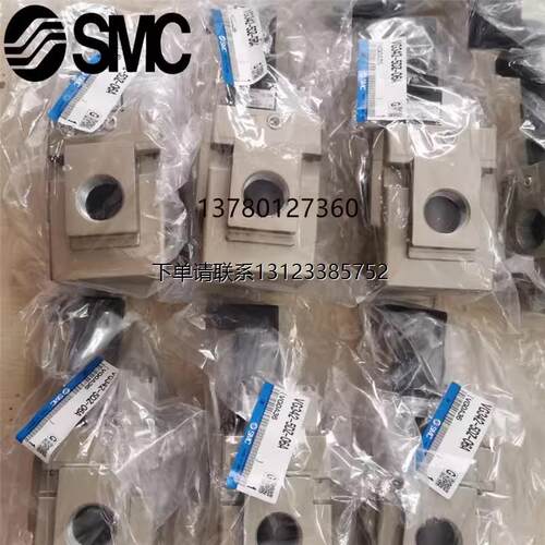 询价SMC全新电磁阀VG342R