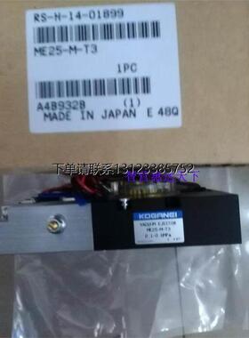 询价小金井125A-F/250A-F/500A-F/ATBDA25*30