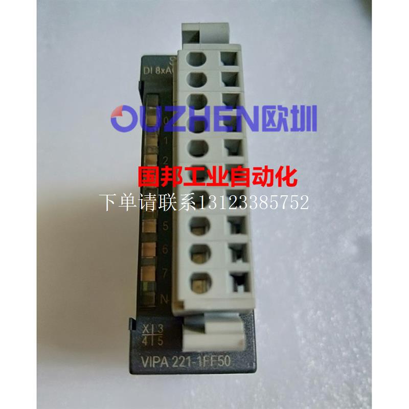 {银河工控}询价现货  惠朋221-1FF50 231-1FD00全新原装 议价