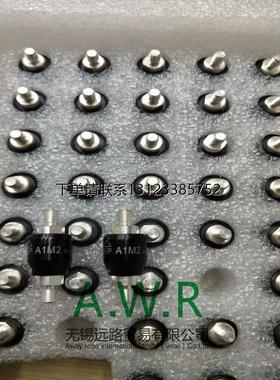 询价台湾Asiantool A2S水银导电滑环旋转接头美国MERCOTAC M205 M