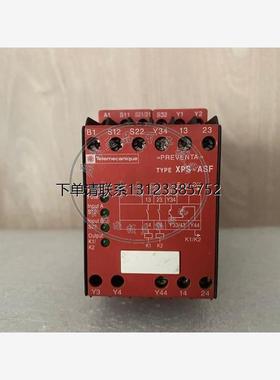 询价安全继电器XPSASF3442 XPS-ASF3442现货