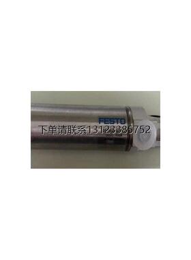 询价原装现货 FESTO  DSNU-25-125-PPV-A 19249  DSN-16-25D 5057