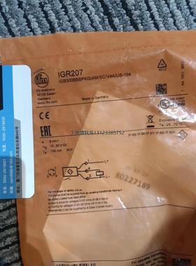 询价询价议价 IFM   IGR207  IGR203  IIR206  IIW200传感器