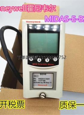 询价原装进口HoneyweII霍尼韦尔B2H6 MIDAS-E-B2H现货  顺丰包邮