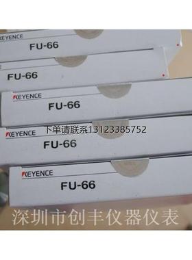询价keyence 光纤传感器FU-21X FU-23X 22X 45X 49X 69X原装现货