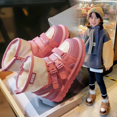 NewBility儿童冬季雪地靴保暖