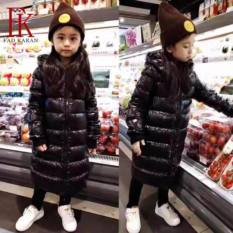 Fad Karan儿童中长款羽绒服2024新款冬加厚韩版男女童保暖外套潮