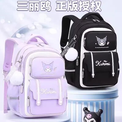 FADKARAN小学生女生女童双肩包