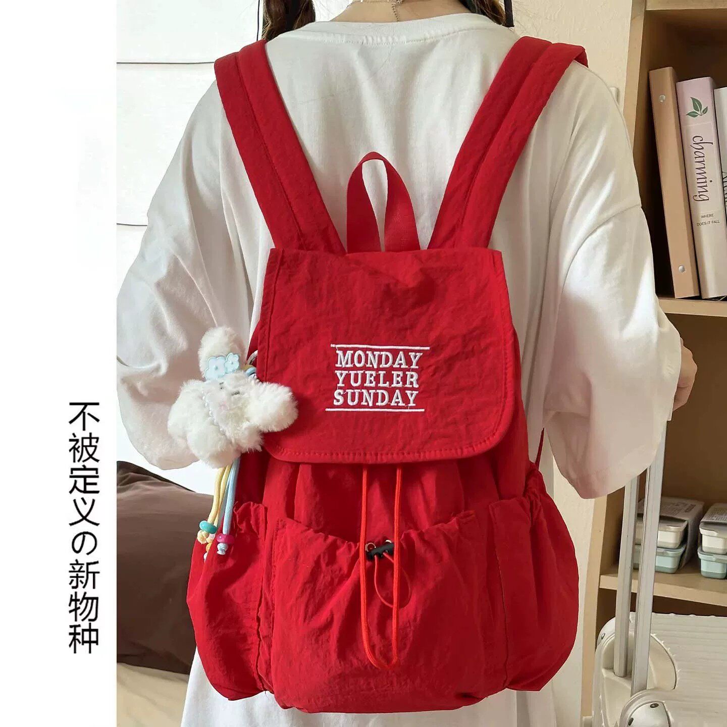 法国Fad Karan双肩包女旅游轻便高颜值小背包女生出游大学生书包