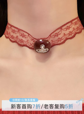 HEY TAO秋冬复古红色土星蕾丝choker颈链女小众纯欲项圈颈带配饰